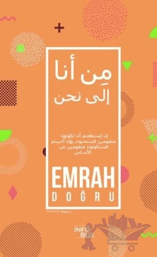Biz Olabilmek – Emrah Doğru – İnfoBox Books kitap kapağı