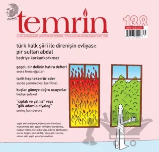 Temrin Düşünce ve Edebiyat Dergisi Sayı: 138 Temmuz - Ağustos 2024 – Temrin Dergisi kitap kapağı
