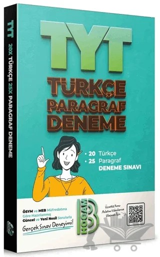 YKS TYT 20 Türkçe - 25 Paragraf Deneme Sınavı – Kolektif – Benim Hocam Yayınları kitap kapağı