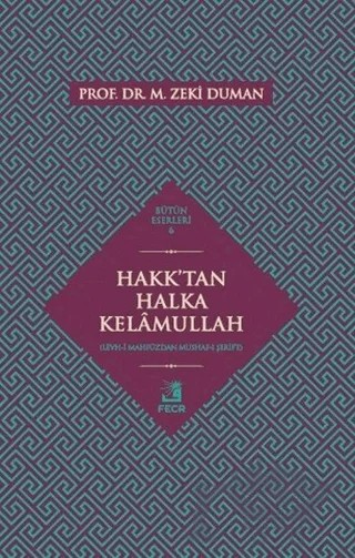 Hakk'tan Halka Kelamullah – M. Zeki Duman – Fecr Yayınları kitap kapağı