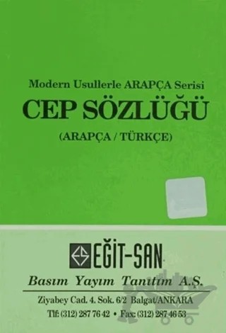 Modern Usullerle Arapça Serisi Cep Sözlüğü – Kolektif – Eğit-San Basım Yayın Tanıtım kitap kapağı