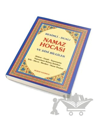 Resimli Dualı Namaz Hocası ve Dini Bilgiler (Mavi Kapak) – Abdullah Karakuş, Yunus Sağlam – Huzur Yayınevi kitap kapağı