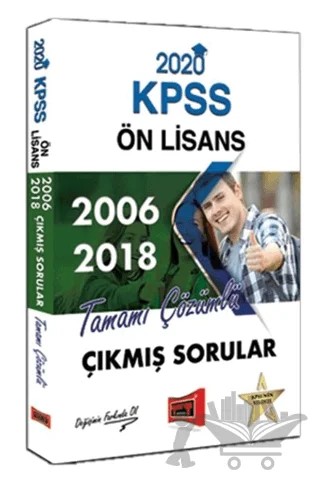 KPSS Ön Lisans 2006-2018 Tamamı Çözümlü Çıkmış Sorular – Kolektif – Yargı Yayınevi kitap kapağı