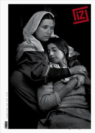 İz Dergisi Sayı: 45 – Fotoğrafevi Yayınları kitap kapağı