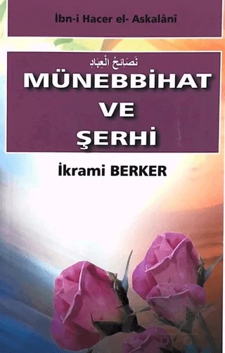 Münebbihat ve Şerhi – İbn-i Hacer El-Askalani – Teklif Yayınları kitap kapağı