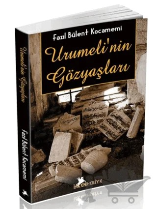Urumeli'nin Gözyaşları – Fazıl Bülent Kocamemi – İskenderiye Yayınları kitap kapağı