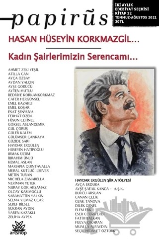 Papirüs 32. Sayı – Artshop Yayıncılık kitap kapağı
