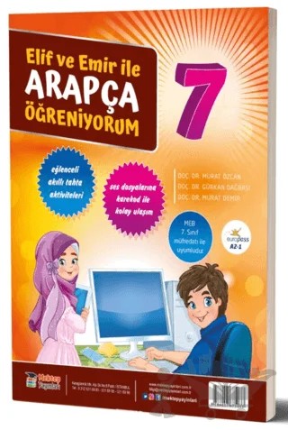 Elif ve Emir İle Arapça Öğreniyorum 7. Sınıf – Gürkan Dağbaşı, Murat Demir, Murat Özcan – Mektep Yayınları kitap kapağı