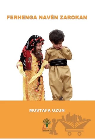 Ferhenga Naven Zarokan – Mustafa Uzun – Sidar Yayınları kitap kapağı