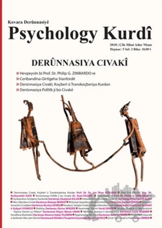 Psychology Kurdi Çile - Sıbat - Adar - Nisan Hejmar: 5 2018 – J&J Psychology Kurdi Dergisi Yayınları kitap kapağı