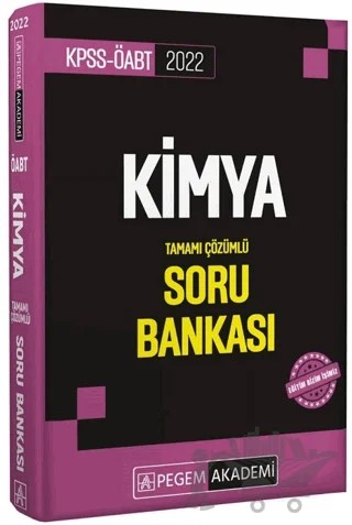 2022 KPSS ÖABT Kimya Tamamı Çözümlü Soru Bankası – Kolektif – Pegem Akademi Yayıncılık kitap kapağı