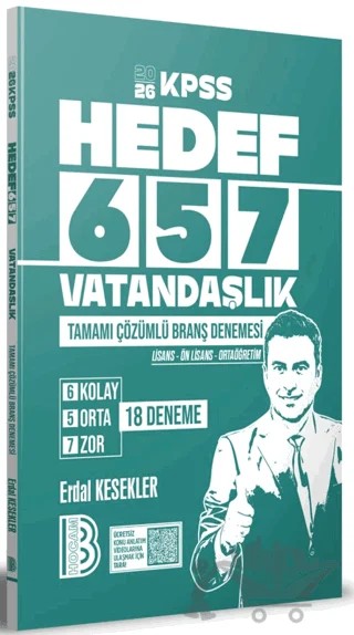 2026 KPSS Hedef 657 Vatandaşlık Tamamı Çözümlü Branş Denemesi – Erdal Kesekler – Benim Hocam Yayınları kitap kapağı