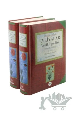 Evliyalar Ansiklopedisi (2 Kitap Takım - 4 Cilt) – İmamı Şarani – Bedir Yayınları kitap kapağı