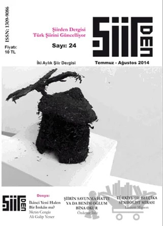 Şiirden İki Aylık Şiir Dergisi Sayı: 24 Temmuz - Ağustos 2014 – Şiirden Yayıncılık kitap kapağı