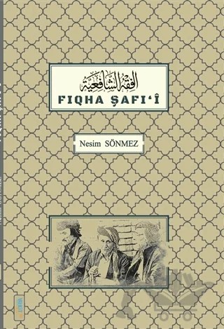 Fiqha Şafi’i – Nesim Sönmez – Lorya Yayınları kitap kapağı