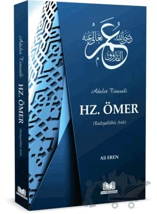 Hazreti Ömer – Ali Eren – Kitap Kalbi Yayıncılık kitap kapağı