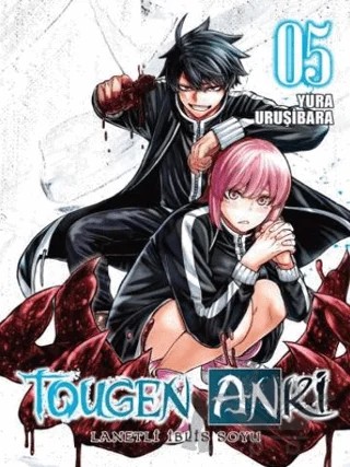 Tougen Anki Cilt 5 - Lanetli İblis Soyu – Yura Uruşibara – Komikşeyler Yayıncılık kitap kapağı