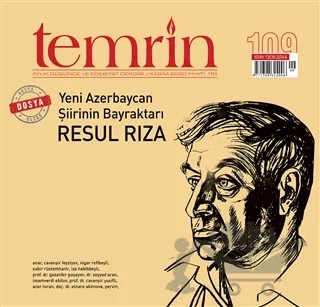 Temrin Düşünce ve Edebiyat Dergisi Sayı: 109 Kasım 2020 – Temrin Dergisi kitap kapağı