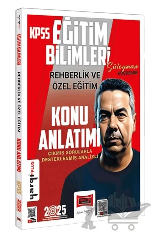 2025 KPSS Eğitim Bilimleri Rehberlik ve Özel Eğitim Konu Anlatımı – Süleyman Koçdemir – Yargı Yayınevi kitap kapağı