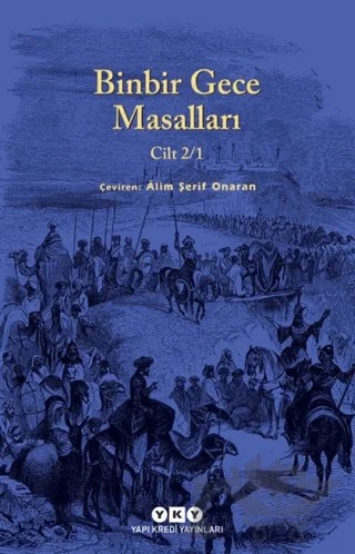 Binbir Gece Masalları Cilt 2/1 – Anonim – Yapı Kredi Yayınları kitap kapağı