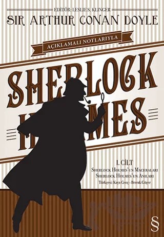 Açıklamalı Notlarıyla Sherlock Holmes Cilt: 1 – Sir Arthur Conan Doyle – Everest Yayınları kitap kapağı