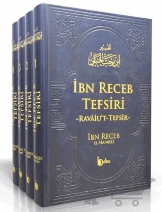 İbn Receb Tefsiri – İbn Receb El-Hanbeli – Beka Yayınları kitap kapağı