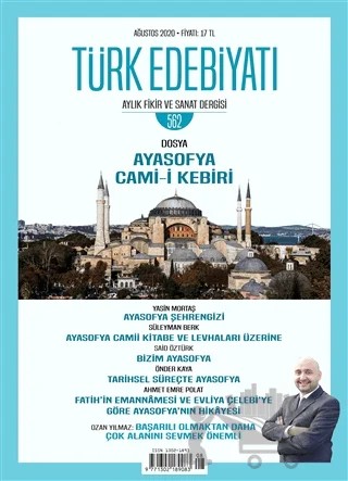 Türk Edebiyatı Aylık Fikir ve Sanat Dergisi Sayı: 562 Ağustos 2020 – Türk Edebiyatı Dergisi kitap kapağı