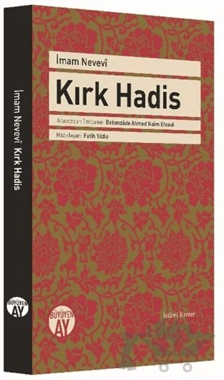 Kırk Hadis – Kolektif – Büyüyen Ay Yayınları kitap kapağı
