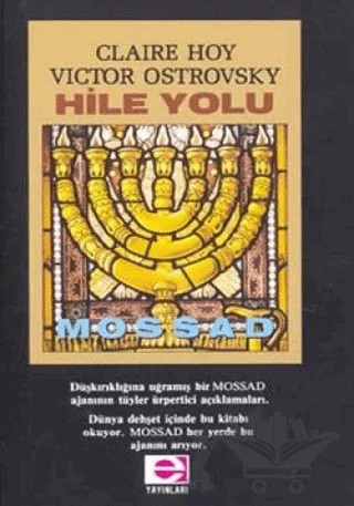 Hile Yolu – Claire Hoy – E Yayınları kitap kapağı