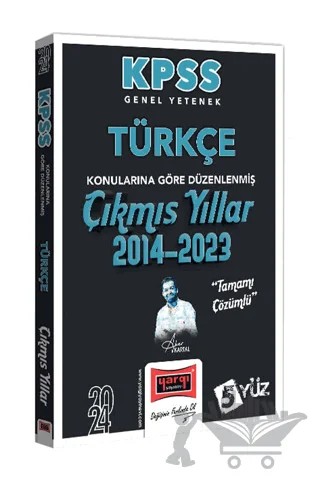 2024 KPSS Genel Yetenek Türkçe Konularına Göre Düzenlenmiş Tamamı Çözümlü Çıkmış Yıllar (2014-2023) – Aker Kartal – Yargı Yayınevi kitap kapağı