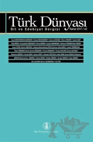 Türk Dünyası Dil ve Edebiyat Dergisi Sayı: 45 Bahar 2018 – Türk Dil Kurumu Yayınları kitap kapağı