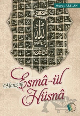 Manzum Esma-ül Hüsna – Murat Arslan – Kampanya Kitapları - Erkam kitap kapağı