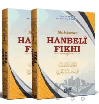 Muhtasar Hanbeli Fıkhı (2 Kitap Set) – Yasir en Neccar ed-Dimyati – Guraba Yayınları kitap kapağı