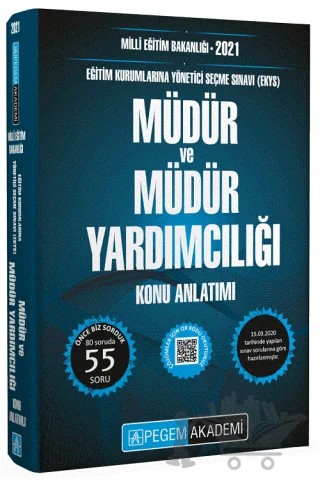 2021 MEB EKYS Müdür ve Müdür Yardımcılığı Konu Anlatımlı – Kolektif – Pegem Akademi Yayıncılık kitap kapağı