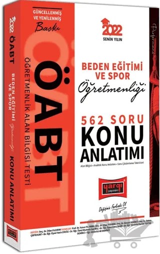2022 ÖABT Performans Beden Eğitimi Öğretmenliği Konu Anlatımı – Kolektif – Yargı Yayınevi kitap kapağı