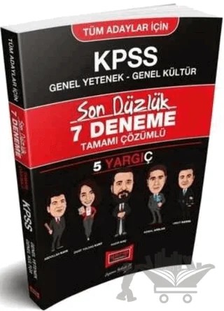 KPSS GY GK Tüm Adaylar İçin Son Düzlük Tamamı Çözümlü 7 Deneme – Kolektif – Yargı Yayınevi kitap kapağı