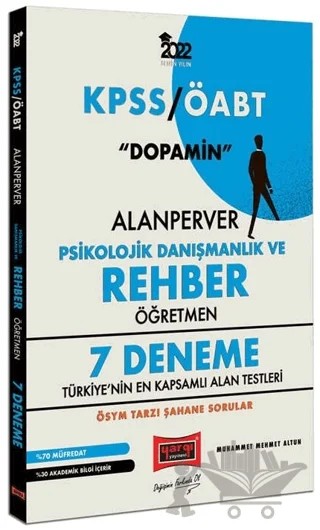 2022 ÖABT Dopamin AlanPerver Psikolojik Danışmanlık ve Rehber Öğretmen 7 Deneme – Muhammet Mehmet Altun – Yargı Yayınevi kitap kapağı