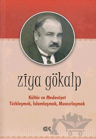 Kültür ve Medeniyet – Ziya Gökalp – Gençlik Kitabevi Yayınları kitap kapağı