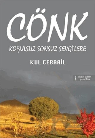 Cönk – Kul Cebrail – İkinci Adam Yayınları kitap kapağı