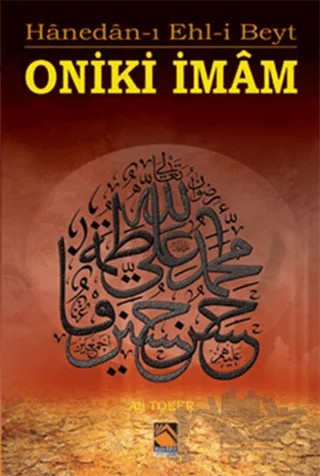 Oniki İmam – Ali Toker – Buhara Yayınları kitap kapağı