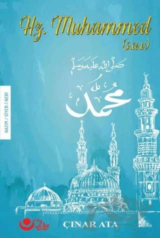 Hz. Muhammed (s.a.v.) – Çınar Ata – Ayyıldız Kitap kitap kapağı