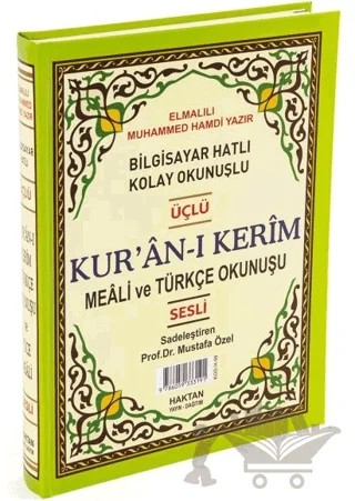 Kur'an-ı Kerim Cami Boy 1 Sayfada 3 Özellikli (H-60) – Kolektif – Haktan Yayınları kitap kapağı