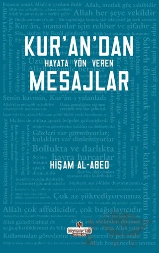 Kur'an'dan Hayata Yön Veren Mesajlar – Hişam Alabed – Süleymaniye Vakfı Yayınları kitap kapağı