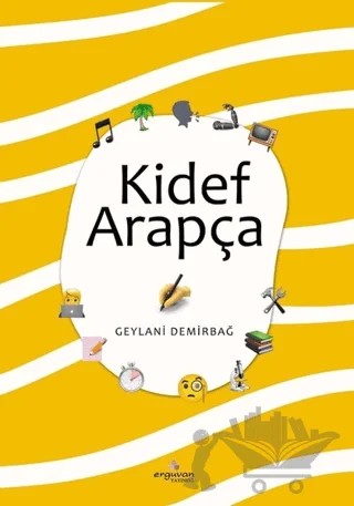 Kidef Arapça – Geylani Demirbağ – Erguvan Yayınevi kitap kapağı
