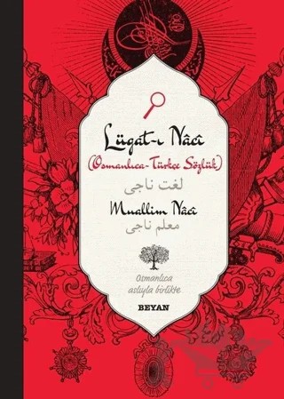 Lügat-ı Naci – Muallim Naci – Beyan Yayınları kitap kapağı
