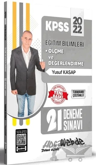 2022 KPSS Eğitim Bilimleri Ölçme ve Değerlendirme 21 Deneme Sınavı – Yusuf Kasap – HocaWebde Yayınları kitap kapağı