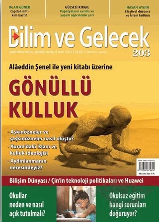 Bilim ve Gelecek Dergisi Sayı: 203 Mart 2021 – Bilim ve Gelecek Dergisi Yayınları kitap kapağı