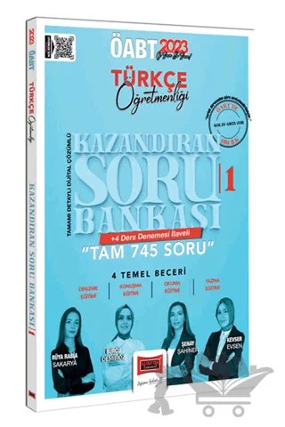 Yargı yayınları 2023 ÖABT Türkçe Öğretmenliği Kazandıran 1 Tamamı Detaylı Dijital Çözümlü Soru Bankası +4 Ders Denemesi İlaveli – Kevser Evsen – Yargı Yayınevi kitap kapağı