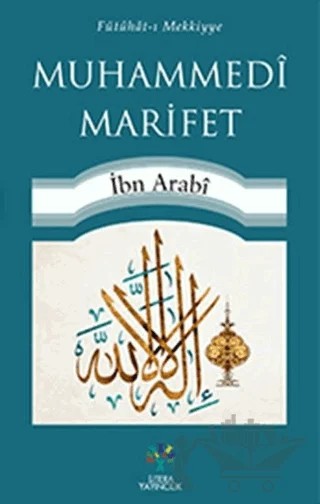 Muhammedi Marifet – Muhyiddin İbn Arabi – Litera Yayıncılık kitap kapağı