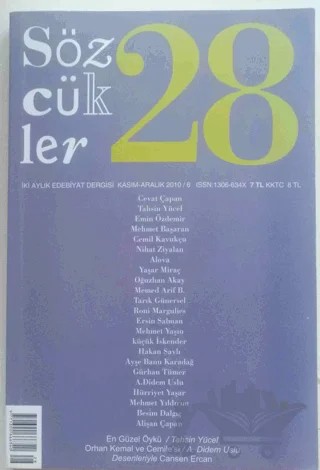 Sözcükler Dergisi Sayı: 28 Kasım - Aralık 2010 – Sözcükler Yayınları kitap kapağı